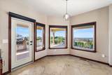 4600 Neel St - Photo 26