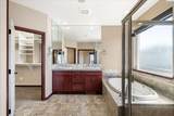 4600 Neel St - Photo 31