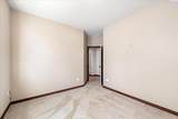 4600 Neel St - Photo 35