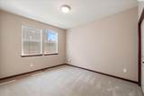4600 Neel St - Photo 39