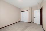 4600 Neel St - Photo 40