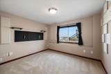 4600 Neel St - Photo 42