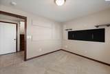 4600 Neel St - Photo 43