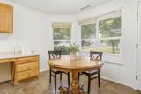 3312 Huntington St - Photo 17