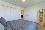 716 Honeylicious St. - Photo 14
