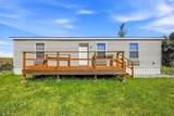605 Fisk #21 - Photo 1