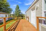 605 Fisk #21 - Photo 2