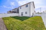 7672 Grapevine Ct - Photo 24