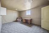 206 Benton St - Photo 26