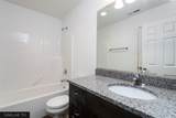 6910 - 6960 Sully Lane - Photo 17