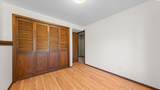 601 Gigi Ct - Photo 16