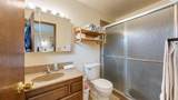 2343 Garfield Street - Photo 19
