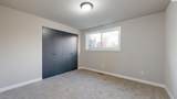 2342 Davison Avenue - Photo 35