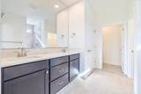 3569 Morningside Pkwy - Photo 19