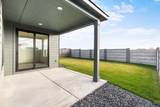 3569 Morningside Pkwy - Photo 3