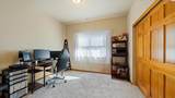 3504 34th Ave - Photo 15