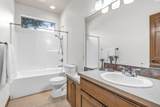 241 Kristen Ln - Photo 22