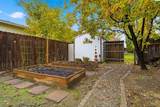 1748 Duluth St. - Photo 37