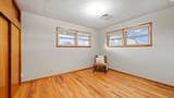 7715 Dradie St - Photo 15