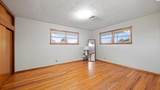 7715 Dradie St - Photo 17