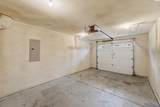 226 Whitman Dr - Photo 24