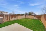 226 Whitman Dr - Photo 26