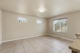 226 Whitman Dr - Photo 5