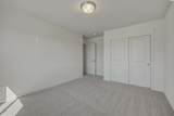 3592 Morningside Parkway - Photo 16