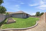 5800 19th - Photo 35