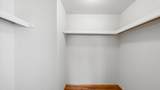 910 Arthur - Photo 16