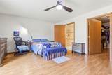 1573 Sacajawea Ave - Photo 22