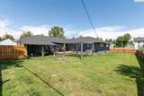 405 Union - Photo 34