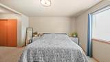 544 Cherokee St - Photo 19