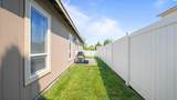 544 Cherokee St - Photo 23
