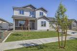 3592 Morningside Parkway - Photo 1