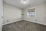 113 Columbia Bluff Lane - Photo 29