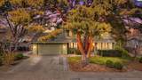 242 Greenview Dr. - Photo 1