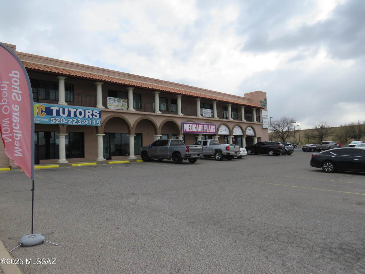 1860 State Drive - Photo 1