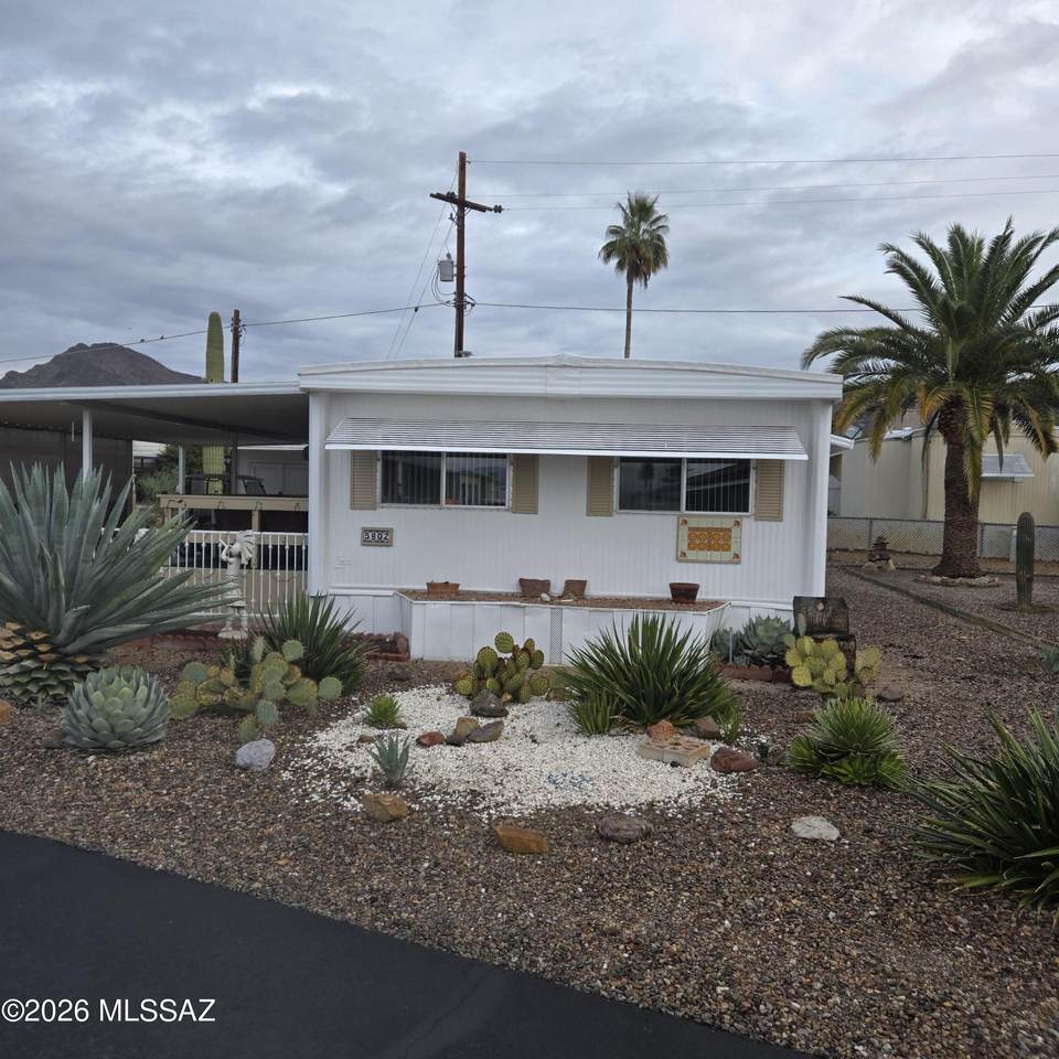 5802 Box R Street - Photo 1