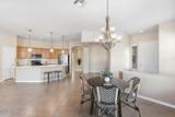 12771 New Reflection Drive - Photo 10