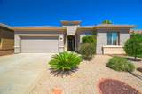 5860 Painted Canyon Drive - Photo 1