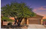 12771 New Reflection Drive - Photo 4