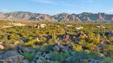 243 Shimmering Desert Place - Photo 8