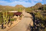 14240 Moon Gaze Drive - Photo 14