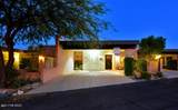5466 Arroyo Vista Drive - Photo 1