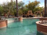 7050 Sunrise Drive - Photo 13
