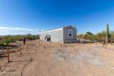 11959 Calle Pima - Photo 2