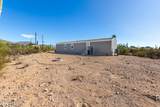 11959 Calle Pima - Photo 23