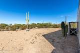 11959 Calle Pima - Photo 24