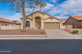 1998 Scarlet Rose Place - Photo 2